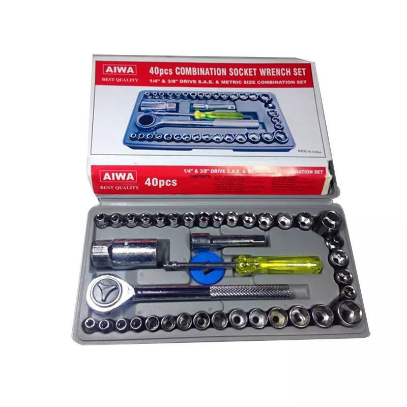 حقيبة مفاتيح 40 قطعة - اوتوماتيك او يدوي