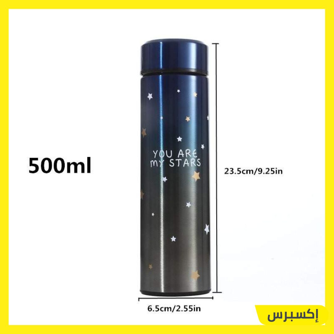 كوب حراري للقهوة والشاي وكل المشروبات الساخنة من الفولاذ المقاوم للصدأ