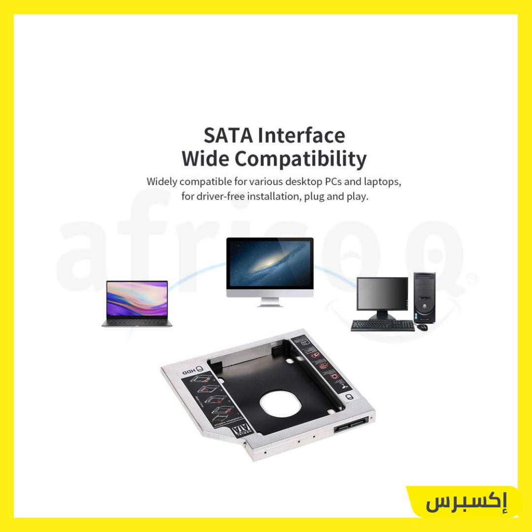 SATA3.0 Aluminum Alloy Hard Drive Case Compatible with SSD