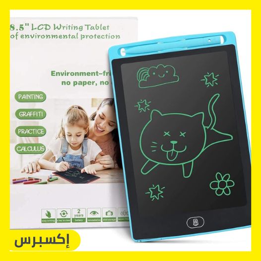 لوح تابلت للكتابة بشاشة LCD مقاس 8.5 بوصة