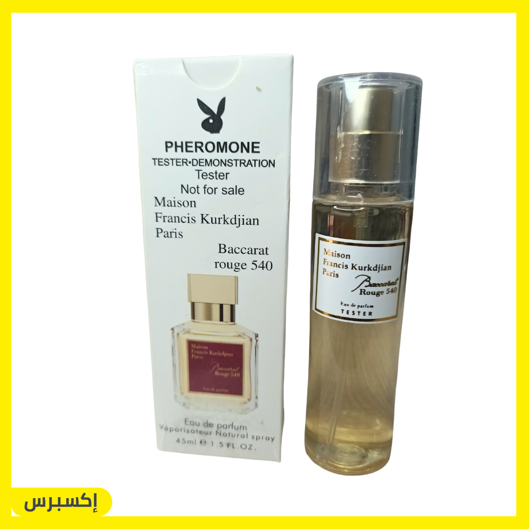 ميزون فرانسيس كوركجيان بخاخ عطر بوكرات روج 540 تستر 45 مل للجنسين.