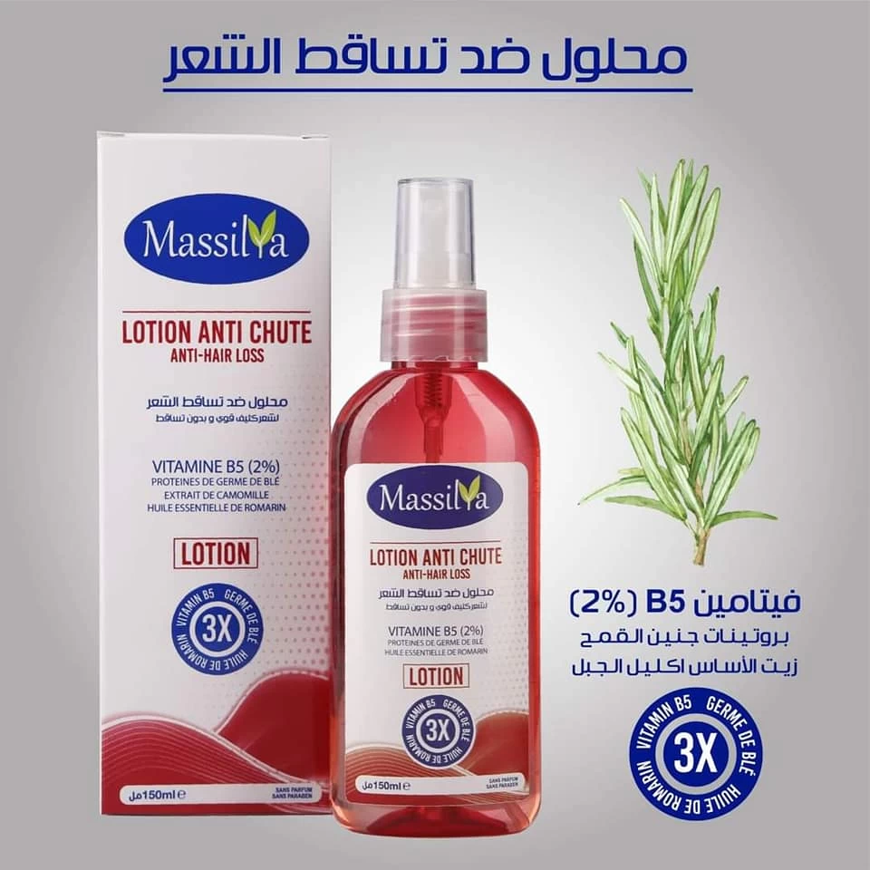 محلول ضد تساقط الشعر